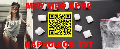 ешки Будённовск