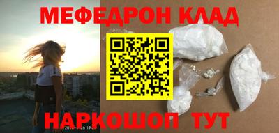 ешки Будённовск