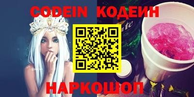круглые Бузулук