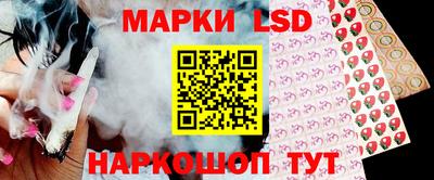 круглые Бузулук