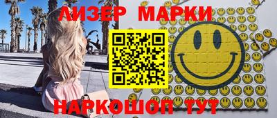 ешки Будённовск