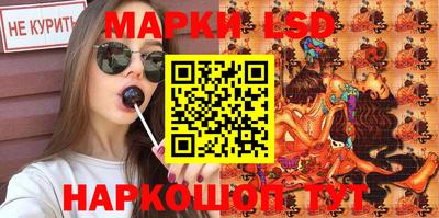 ешки Будённовск
