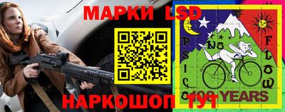 круглые Бузулук