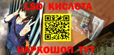 кокс Бугуруслан