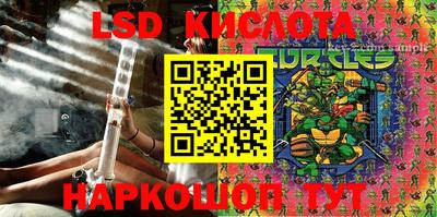 круглые Бузулук