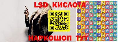 ешки Будённовск