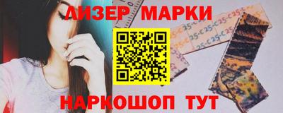 кокс Бугуруслан