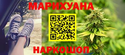 круглые Бузулук