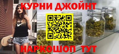 кокс Бугуруслан