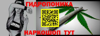 круглые Бузулук