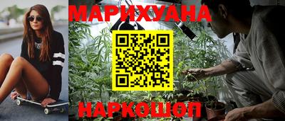 ешки Будённовск