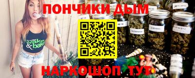 круглые Бузулук