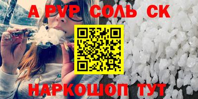 кокс Бугуруслан