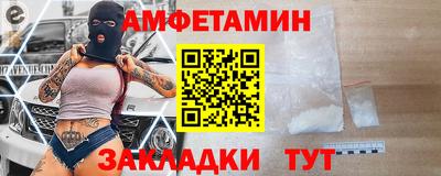 ешки Будённовск