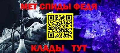 кокс Бугуруслан