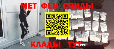 кокс Бугуруслан