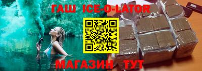кокс Бугуруслан