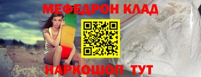 круглые Бузулук
