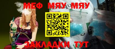 круглые Бузулук