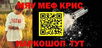 кокс Бугуруслан