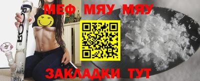кокс Бугуруслан
